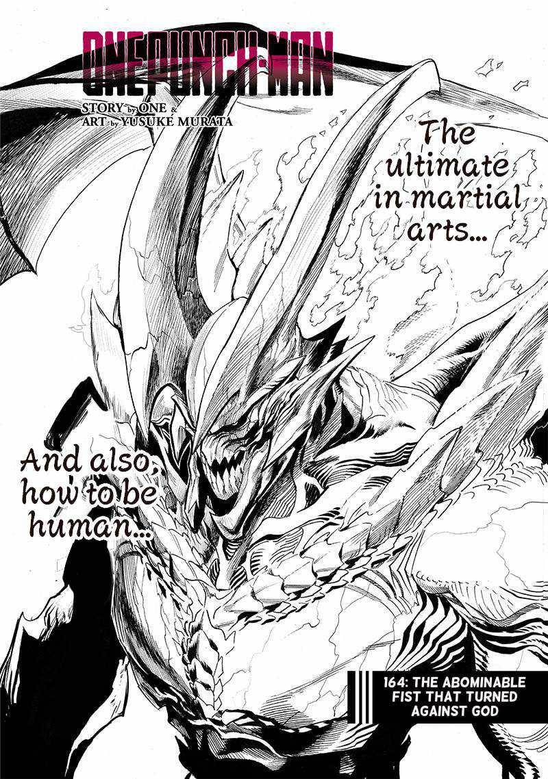 One-Punch Man, Chapter 164 image 01